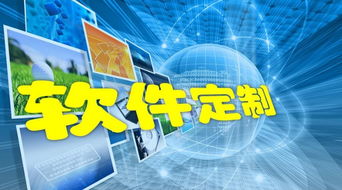 昆明軟件開發機構 賦能春城數字化轉型的技術引擎